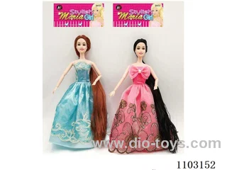 11.5inch Barbie