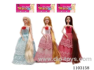 11.5inch Barbie