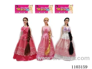 11.5inch Barbie