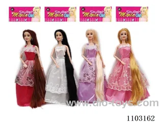 11.5inch Barbie
