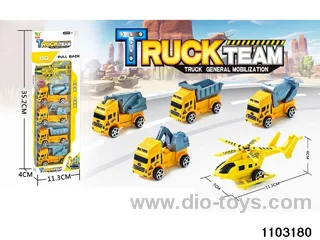 Pull back Toys Set in window box