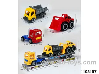inertial trailer in PVC cover