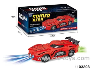 Electric police car in color box