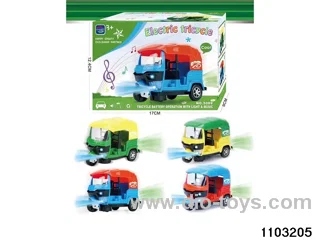 5D Electric Tricycle in color box