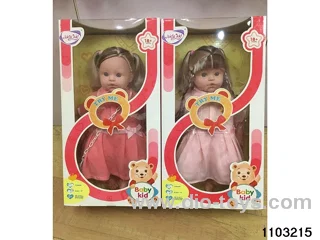 18 inch doll with IC in window box