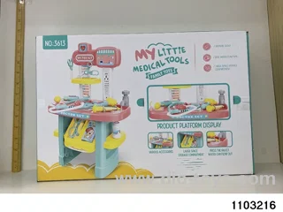 Doctor's Desk Set in color box