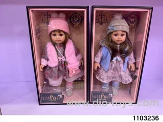 15 inch doll + IC in Gilf box