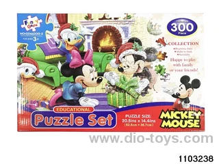 300pcs jigsaw in color box