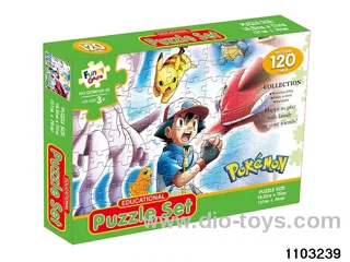 120pcs jigsaw in color box