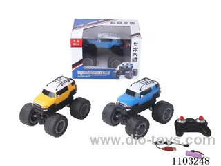 1:24 rc car included battery