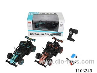 1:12 2.4G rc car included battery