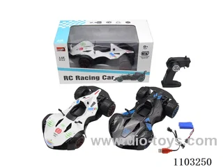 1:12 2.4G rc car included battery
