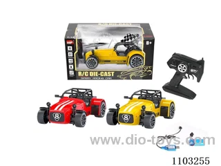 1:12 2.4G rc alloy car with spray included battery