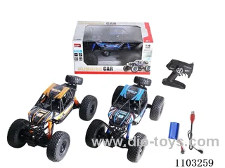 1:10 2.4G rc car included battery