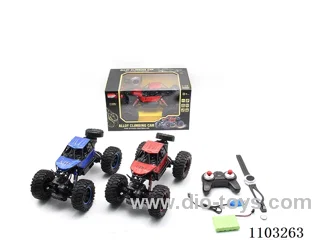 1:14 rc alloy car included battery