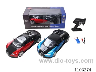 1:10 2.4G 5ch rc car with light included battery