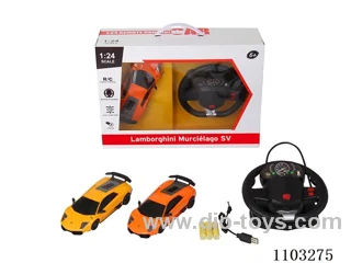 1:24 rc car with light included battery