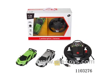 1:24 rc car with light included battery