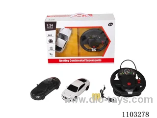 1:24 rc car with light included battery