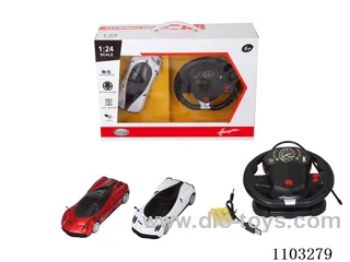 1:24 rc car with light included battery