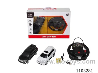 1:24 rc car with light included battery