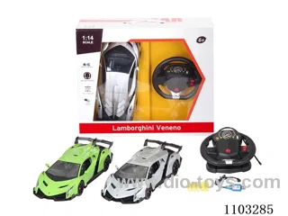 1:14 rc car with light included battery