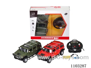 1:14 rc car with light included battery