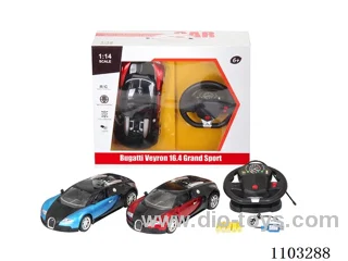 1:14 rc car with light included battery