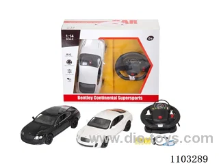 1:14 rc car with light included battery
