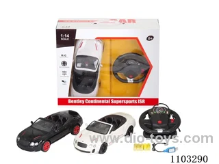 1:14 rc car with light included battery