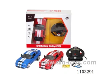 1:14 rc car with light included battery