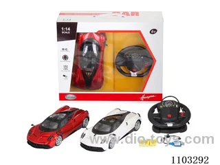 1:14 rc car with light included battery