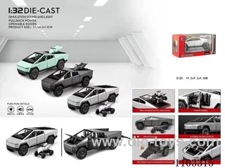 1：32 pull back alloy car W L/M