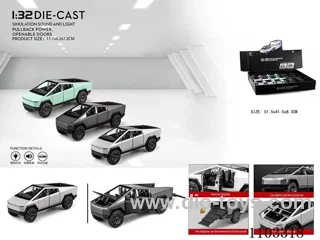 1：32 pull back alloy car W L/M