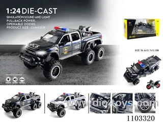 pull car W L/M