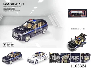 pull car W L/M