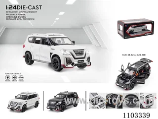 1：24 pull back car