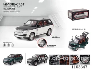 1:24 pull back alloy car W L/M