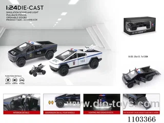 1:24 pull back alloy car W L/M