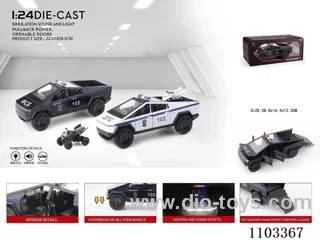 1:24 pull back alloy car W L/M