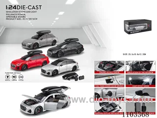 1:24 pull back car