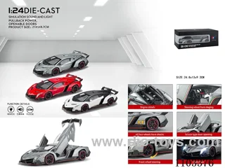 1:24 pull back car