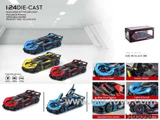 1:24 pull back Bugatti Flying Firestar