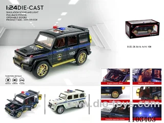 1:24 pull back alloy car W L/M
