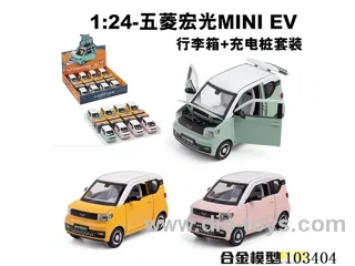 1:24 pull back alloy car W L/M