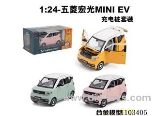 1:24 pull back alloy car W L/M