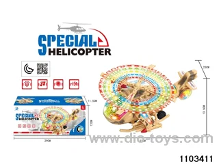 Electric Universal Helicopter Set in color box