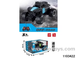 1:20 RC car in window box