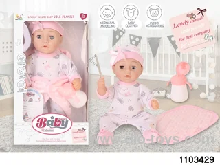 14 inch All Vinyl Doll Set in window box