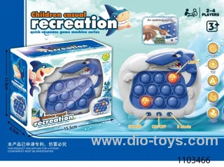 PRESS “LE YI ZHI CHUAN GUAN﹨“ GAME MACHINE IN COLOR BOX